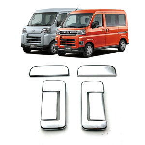 V^Ag[ S700 nC[bgJ[S S700V/S710V ANZT[ hAnhJo[ bL hAnhJo[ hAnhK[jbV bLdグ sAmubN