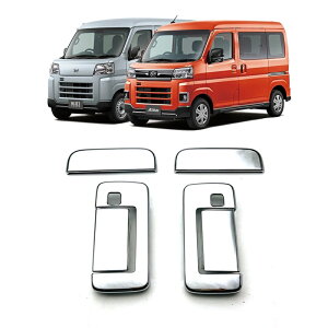 V^Ag[ S700 nC[bgJ[S S700V/S710V ANZT[ hAnhJo[ bL hAnhJo[ hAnhK[jbV bLdグ sAmubN