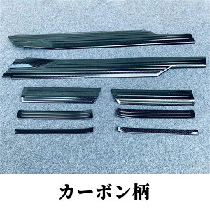 Ag[ s700v p[c s700v/s710v ANZT[ XJbtv[g TChXebvJo[ LbLOv[g ~ߕt S3F 8s[X Vo[ ubN J[{