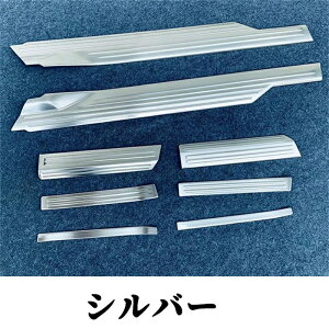 Ag[ s700v p[c s700v/s710v ANZT[ XJbtv[g TChXebvJo[ LbLOv[g ~ߕt S3F 8s[X Vo[ ubN J[{