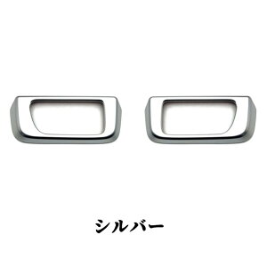 Ag[ S700v ANZT[ nC[bgJ[S S700V S710V p[c hAnhK[jbV hAnh Jo[  JX^ p[c Vo[ sAmubN J[{ bLdグ