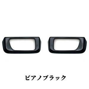 Ag[ S700v ANZT[ nC[bgJ[S S700V S710V p[c hAnhK[jbV hAnh Jo[  JX^ p[c Vo[ sAmubN J[{ bLdグ