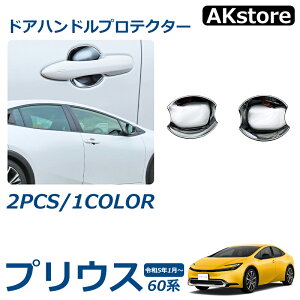 vEX 60n p[c hAnhveN^[ tg h~ ی O ANZT[ hXAbv p[c JX^ O p[c EZbg 2P
