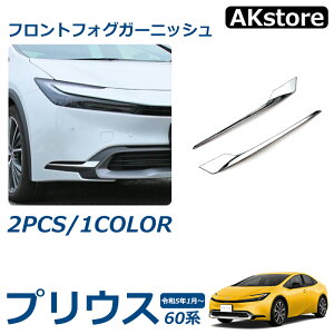 vEX 60n p[c tgtHO K[jbV O ANZT[ hXAbv p[c JX^ O p[c