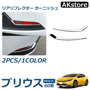 vEX 60n p[c AtN^[ K[jbV bLdグ O ANZT[ hXAbv p[c JX^ O p[c EZbg 2P