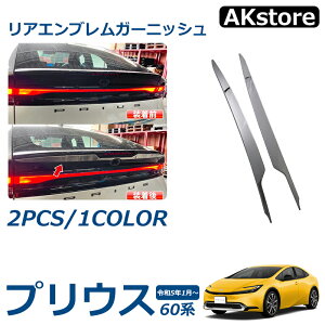 vEX 60n p[c AGu K[jbV obNhA K[jbV O ANZT[ hXAbv p[c JX^ O p[c