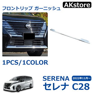 Zi c28 p[c ANZT[ Zi e-POWER tgbvK[jbV tgbvX|C[ JX^ p[c hXAbv GA GNXeA ANZT O V^