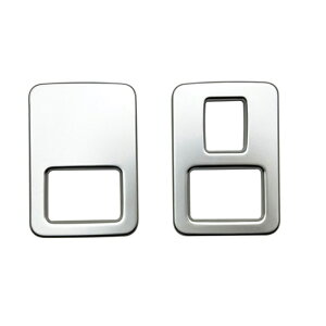 セレナ c28 パーツ アクセサリー セレナ e-POWER インテリアパネル 3列目 USBソケットカバー スライドドアスイッチカバー 2P 2COLOR アクセサリー ドレスアップ 内装 ハイウェイスター