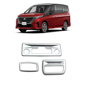 Y Zi C28 Zi ANZT[ e-POWER [vpl ȃ[vpl I[o[wbhR\[pl [vK[jbV CeApl hXAbv ANZ