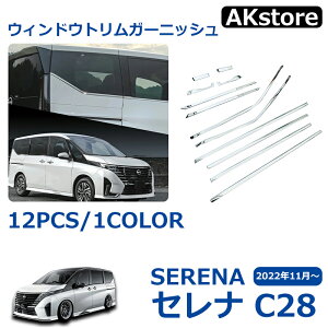 Zi C28 Zi e-POWER EBhEgK[jbV TChEChD[ EFU[Xgbv[ EZbg 12P GNXeA hXAbv JX^ p[c O V X XV nCEFC