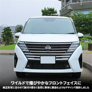 Zi c28 Zi e-POWER p[c tgO K[jbV 8pcs O p[c JX^ p[c hXAbv ANZT[ GA GNXeA O nCEFCX^[ ʎdグ
