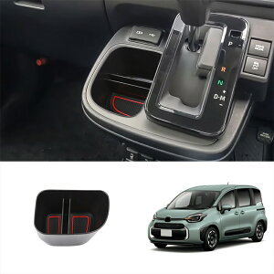 g^ V^VG^ 10n SIENTA 2022 10n p[cVtgTCh|Pbg ANZT[ P[X [ ~ߕt