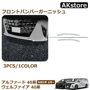 At@[h 40n p[c tgop[K[jbV tgg p[c ANZT[ JX^p[c hXAbv XeX ʉH LYB