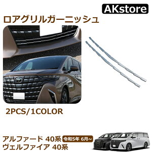 At@[h 40n p[c AO K[jbV tgop[K[jbV tgg p[c ANZT[ JX^p[c hXAbv abs ʃbL LYB