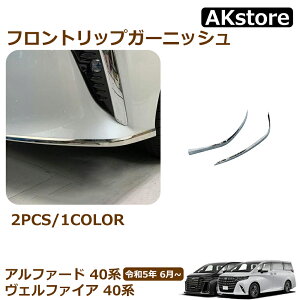 At@[h 40n p[c tgbvK[jbV op[R[i[K[jbV tgg ANZT[ JX^p[c hXAbv p[c EZbg 2P ʎdグ Xe