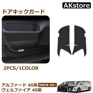 At@[h 40n Ft@CA 40n p[c hALbNK[h PU U[ 2 hAveN^[ ی   h~ Rh~  ANZT[ p[c