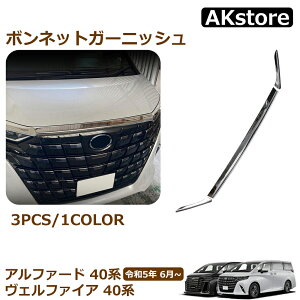 At@[h 40n Ft@CA 40n p[c GWt[hK[jbV O p[c {lbgK[jbV 3pcs XeXiSUS304jbL ʎdグ O JX^ p[c hXA