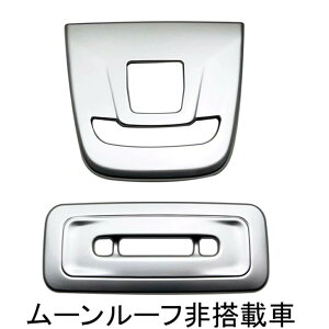 NE NXI[o[ ANZT[ I[o[wbhR\[pl [vpl CeApl  p[c JX^ ANZT[ 2J[ sAmubN TeVo[