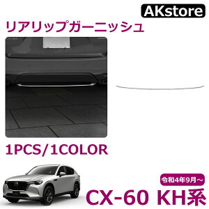 }c_ CX-60 KHn p[c AbvK[jbV Aop[K[jbV O bLp[c JX^ hXAbv GA GNXeA ANZT[ 1pcs ʎdグ XeX