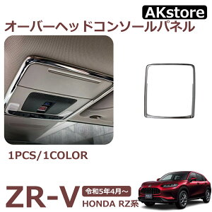ZR-V RZn Vi p[c I[o[wbhR\[pl [vJo[ K[jbV  p[c CeApl JX^ hXAbv ANZT[