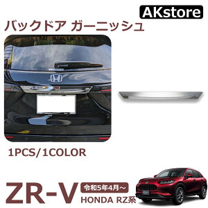 ZR-V RZn Vi p[c obNhA K[jbV O ANZT[ hXAbv p[c JX^ p[c 1PCS