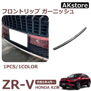 ZR-V RZn Vi p[c tgbv K[jbV O ANZT[ hXAbv p[c JX^ p[c 2P ʎdグ XeX
