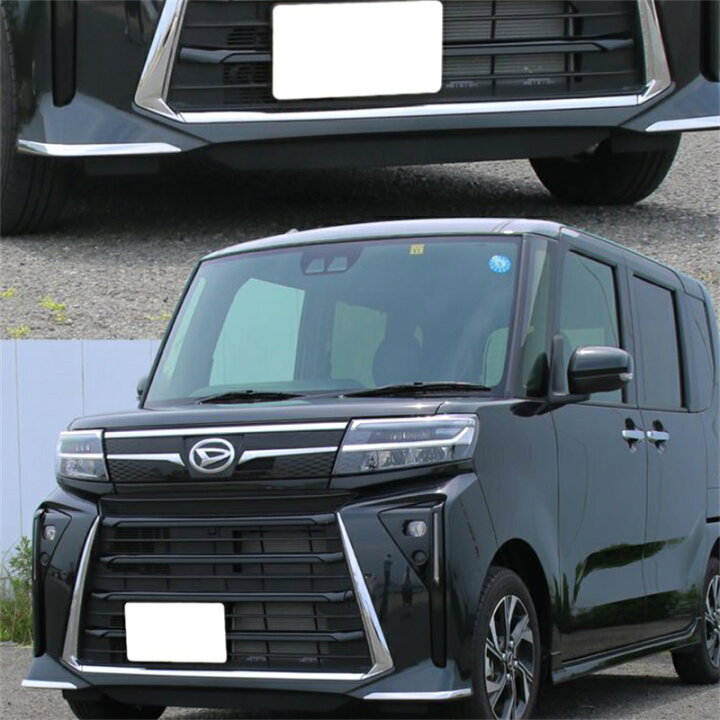 楽天市場】新型 タントカスタム パーツ 後期専用 LA650S LA660S 