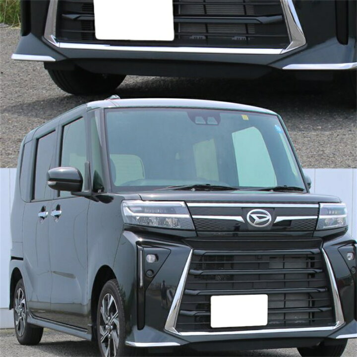 楽天市場】新型 タントカスタム パーツ 後期専用 LA650S LA660S 