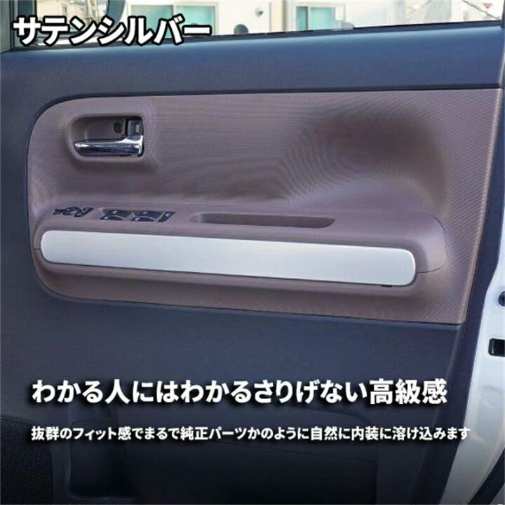 楽天市場】ダイハツ 新型 ムーヴキャンバス LA850S LA860S パーツ 