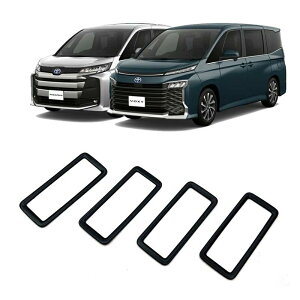 HNV[90n mA90n p[c ANZT[ CeA oK[jbV AGARpl NOAH VOXY