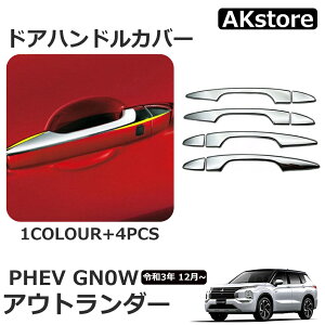 V^ AEg_[ PHEV GN0W p[c ANZT[ hAnhJo[ hAnhK[jbV TChhAmun[tJo[ h~ ԃhAh~ bLH
