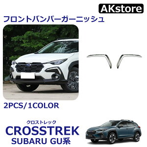 NXgbN GUn p[c tgop[K[jbV O ANZT[ hXAbv p[c JX^ O p[c h~ ی