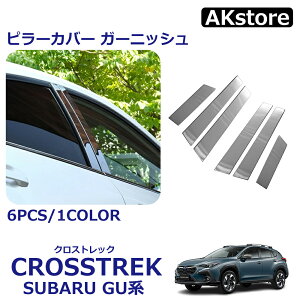 NXgbN GUn p[c s[Jo[ K[jbV TChK[jbV O ANZT[ hXAbv JX^ O p[c ʎdグ XeX oCU[ԗp