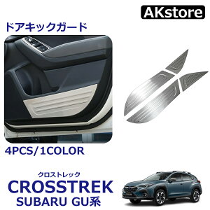 NXgbN GUn p[c hALbNK[h hAg hAveN^[ LY≘h~ ی  p[c JX^ hXAbv ANZT[ XeX Vo[wAC