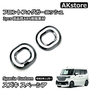 XYL V^Xy[VAJX^ p[c tgtHOK[jbV tgtHOv Jo[ 2P hXAbv O JX^p[c nCubh SPACIA CUSTOM p mk54s mk94s