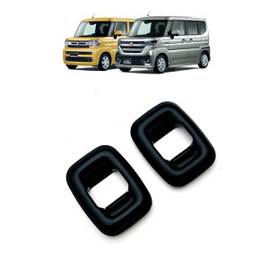 スズキ 新型スペーシアカスタム パーツ リアウインドスイッチパネル 2P 2カラー ウィンドウスイッチカバー インテリアパネル アクセサリー ドレスアップ 内装 SPACIA CUSTOM