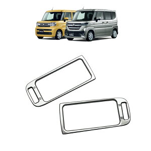 新型スペーシアカスタム パーツ サイドエアコン吹き出し口カバー エアコン 送風口 パネル 2P 2カラー インテリアパネル カスタムパーツ アクセサリー ドレスアップ 内装 SPACIA CUSTOM