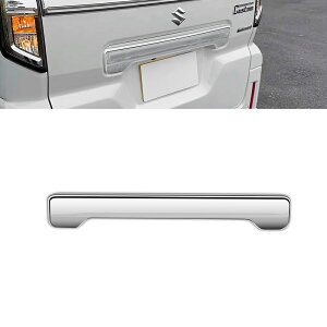 スズキ 新型スペーシアカスタム パーツ リアガーニッシュ 1P バックドアガーニッシュ リアエンブレム周り メッキパーツ エアロ 外装 ハイブリッド SPACIA CUSTOM / SPACIA MK54S