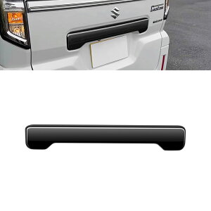 XYL V^Xy[VAJX^ p[c AK[jbV 1P obNhAK[jbV AGu bLp[c GA O nCubh SPACIA CUSTOM / SPACIA MK54S