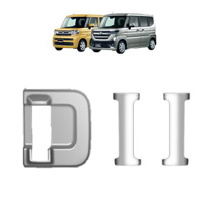 XYL V^Xy[VAJX^ p[c A Ci[hAnhpl 2_Zbg Iׂ2J[ CeApl hXAbv ANZT[  SUZUKI SPACIA CUSTOM mk54s mk94s JX^p[