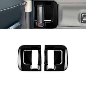 スズキ 新型スペーシアカスタム パーツ オーバーヘッドコンソールパネル 3P 選べる3カラー インテリアパネル ドレスアップ アクセサリー 内装 SPACIA CUSTOM