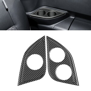 ヴォクシー90系 ノア90系 パーツ 3列目 カップホルダーガーニッシュ 3列目 カップホルダーパネル ガーニッシュ インテリアパネル カスタムパーツ アクセサリー ドレスアップ 内装