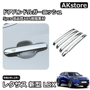 NTX V^ LBX O p[c K[jbV JX^ ANZT[ hAnhK[jbV AE^[hAnhJo[ ABS ʃbLグ hXAbv Cool Relax