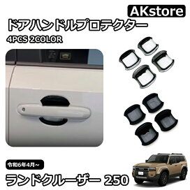 楽天市場】 車用品・ バイク用品 > パーツ > トヨタ > 新型 