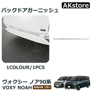 HNV[90n mA90n p[c obNhAK[jbV 1P AQ[g K[jbV bLdグ JX^p[c ANZT[ hXAbv O