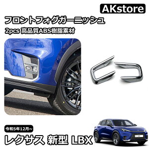 NTX V^ LBX O p[c K[jbV JX^ ANZT[ tgtHOK[jbV tgtHOv Jo[ ABS ʃbLグ hXAbv Cool Relax