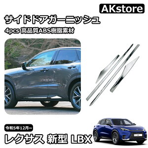 NTX V^ LBX O p[c K[jbV JX^ ANZT[ TChhAK[jbV ABS ʃbLグ hXAbv Cool Relax