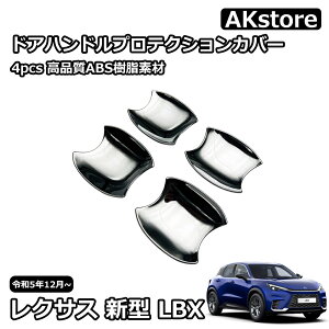 NTX V^ LBX O p[c K[jbV JX^ ANZT[ hAnhveNVJo[ ABS ʃbLグ hXAbv Cool Relax