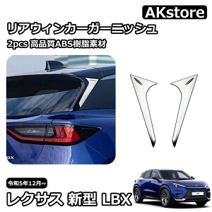NTX V^ LBX O p[c K[jbV JX^ ANZT[ AEBJ[K[jbV e[Q[gK[jbV ABS ʃbLグ hXAbv Cool Relax