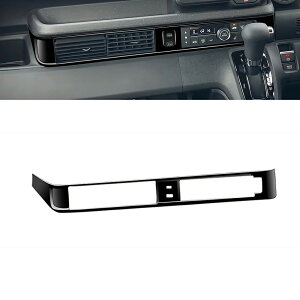 z_ V^ N-BOX p ANZT[ p[c CeApl GARopl Z^[_Ngpl oK[jbV h~ ی hXAbv JX^  K[